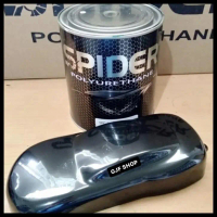 Terbaru Cat Pu Spider Black Chrome Effect Spc99 1/4 200Ml Best Seller