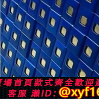 {保固一年 可打統編}Intel英特爾I7-9700K 9100F 9700 9600KF  9900K 9900KS盒三年保