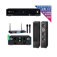 【金嗓】CPX-900 K2F+DB-7AN+TR-5600+Monitor supreme 2002(4TB點歌機+擴大機+無線麥克風+落地式喇叭)