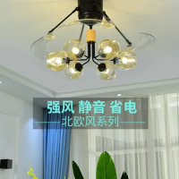 Invisible Fan Lamp Ceiling Fan Lights Living Room Nordic Magic Bean Electric Fan Lamp Home