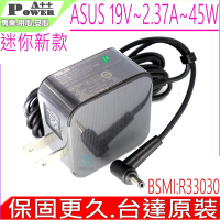 ASUS 華碩 45W 新款 19V 2.37A 充電器 X102B X200CA X201 X202 X441UV X705MB BX21A BX303LA BX310UA BX31A BX32A