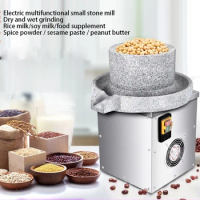 electric whole bean coffee grinder soy milk machine cafe Fresh Ground coffee powder Grinding comfee soybean Rice milk stone mill