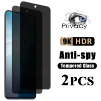 Privacy Anti-Spy Tempered Glass For Vivo iQOO 11S 11 10 9 SE Screen Protectors For Vivo X60 X70 X80 Lite Y31 Y21 Y02 Y22 Y32 Y36