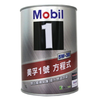 Mobil 1 5W30 美孚1號方程式 全合成機油 1L 公司貨【APP下單最高22%點數回饋】