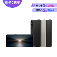 SONY Xperia 1 VI 256G 5G智慧型手機 贈鋼化玻璃+空壓殼