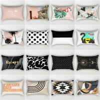 北歐風時尚ins黑白粉色系雙面超柔短絨抱枕客廳沙發腰枕靠墊靠枕