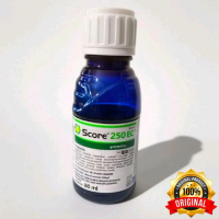 SCORE 250 EC 80 ML, Fungisida
