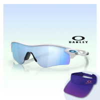 【Oakley】Radarlock path 亞洲版 深水運動偏光太陽眼鏡(OO9206-92 Prizm deep water 偏光鏡片)