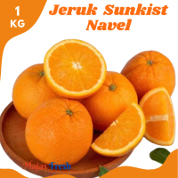 JERUK SUNKIST NAVEL Segar - Buah Jeruk Sankis Navel Import Fresh | 1.000gr [ Harga Per KG ]