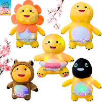 Boneka Naloong Dino Kuning Plush Yellow Dinosaurus Gemoy Viral LED Lampu Hadiah Bubble nailong bonek
