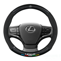 凌志方向盤套ES200 NX200 RX300ES300h ux260翻毛皮把套