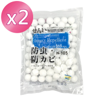 【室翲香】樟腦丸450g小粒丸-衣櫥化妝室專用 X2(樟腦丸防蟲)