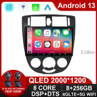 Android 13 For Chevrolet Lacetti J200 For Buick Excelle Hrv For Daewoo Gentra 2 Car Radio 4G Navigation No DVD 2 DIN Player