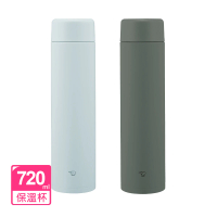ZOJIRUSHI 象印 不鏽鋼一體式杯蓋真空保溫杯-720ml(SM-GA72 保溫瓶)