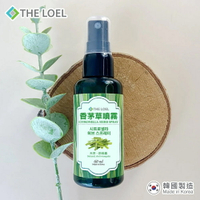 THE LOEL 韓國天然香茅草防蚊蟲噴霧(防蚊蟲/床蝨)
