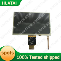 งานทดสอบ100% หน้าจอ LCD ขนาด7นิ้ว LMS700KF01