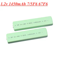 2pcs 1.2V 7/5F6 67F6 1450mAh ni-mh Chewing Gum battery 7/5 F6 cell for panasonic sony MD CD cassette player