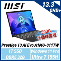 【贈電競耳機】(預購賣場)(送500G固態行動碟)msi微星 Prestige 13 AI Evo A1MG-011TW 13.3吋 商務筆電