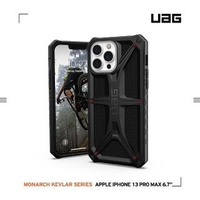 【UAG】UAG iPhone 13 Pro Max 頂級特仕版耐衝擊保護殼-軍用黑(UAG)