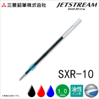 Uni New Technology JETSTREAM Gel Pen Refill SXR-10 Quality Writing Supplies for SXN-210