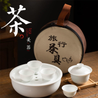 潮州功夫茶具蓋碗茶杯高溫陶瓷 家用戶外車載簡約便攜式旅行茶具