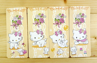 【震撼精品百貨】Charmmy Kitty 寵物貓 小卡片-黃色 震撼日式精品百貨