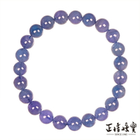 【正佳珠寶】坦桑石 頂級紫羅蘭丹泉石 7.8-8.3mm 坦桑石丹泉石手珠