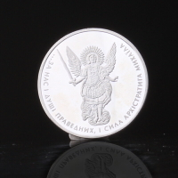 烏克蘭國徽紀念章 米哈伊爾大天使紀念徽章外國文化硬幣銀幣收藏