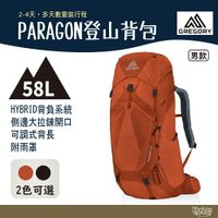 Gregory 58L PARAGON登山背包 M/L 玄武黑 亞鐵橘 【野外營】 登山包 GG126845