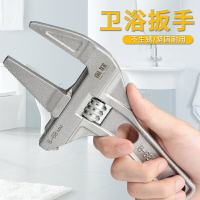 洗手盆專用鉗下水廚衛水管大水龍頭扳衛浴搬扳手開口型超薄不傷