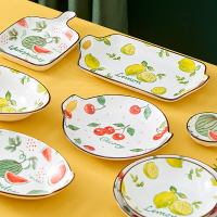 雙耳烤盤陶瓷芝士焗飯盤家用盤子菜盤網紅創意魚盤水果早餐盤餐盤