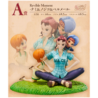🇯🇵吼皮玩具🇯🇵 海賊王 娜美 貝爾梅爾 虹子 日版 金證 一番賞 A賞 小時候 回憶篇 2 公仔 場景組 航海王 景品