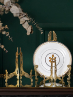 費靈家居歐式簡約做盤支架 黃銅法式 相框支架畫托架 圓盤展示架