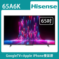 Hisense海信65吋4K HDR連網液晶顯示器(65A6K)