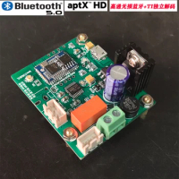 QCC5125 Bluetooth 5.0 Receiver Supports APTX-HD/LDAC DAC Decoder Board, Car Bluetooth Decoder