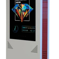 1080p lcd tft 42 46 55 65 inch 3g 4g wifi lcd outdoor waterproof full HD advertising Telecommunications kiosk signage totem