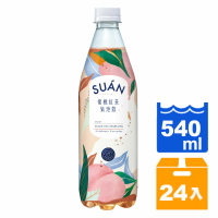 SUAN氣泡蜜桃紅茶540ml(24入)/箱 【康鄰超市】