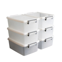 【KEYWAY 聯府】掀蓋式整理箱31L-6入附蓋收納箱310