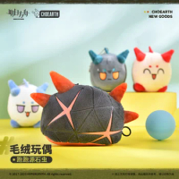 Official Anime Arknights Ling Nian Dusk Cosplay Cute Dragon Bubble Plush Stuffed Dolls Bag Pendant Toy Game Props Xmas Gift