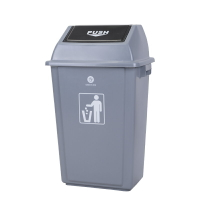 戶外垃圾桶 垃圾桶家用有蓋大號商用大容量帶蓋廚房戶外餐廳環衛廁所衛生間【KL4034】