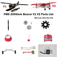 FMS 2000mm Beaver DHC-2 Parts List Propeller Spinner Cowl Motor Shaft Mount Board Landing Gear RC Airplane Plane Aircraft Avion