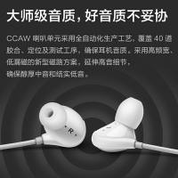 vivo耳機原裝正品XE710入耳式X90X80x50X60原配S10S15有線高音質