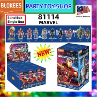 Blokees Figures Mavel Infinity Saga Galaxy Version (1pcs) Blind Box Hobbies Collections