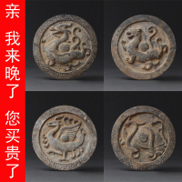 【可開發票】折扣⚡熱賣現貨◆速出✔️仿古漢代瓦當四方神古典中式工藝品裝飾擺件秦磚漢瓦神獸拓片陶器