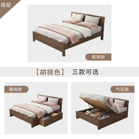 開發票 高箱儲物實木床北歐1.5米床1.8現代簡約床收納雙人床架抽屜箱體床