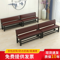 【台灣公司 可開發票】休息區長條椅舞蹈室診所等候椅軟包長椅健身房室內球場靠背沙發凳