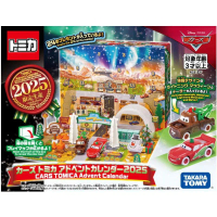 Takara Tomy 汽車總動員 Cars 降臨日曆 2025 Advent Calendar ｜Cars 聖誕倒數月曆｜迪士尼正版授權