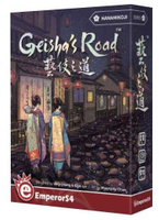 藝伎之道 Geisha's Road 花見小路續作 繁體中文版 高雄龐奇桌遊