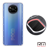 【RedMoon】POCO X3 Pro 防摔透明TPU手機軟殼 鏡頭孔增高版