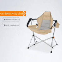 Outdoor Shake Folding Chair Aluminum Alloy Kermit Chair Portable Camping Leisure Breathable camping chairs